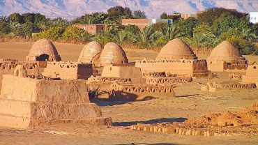 Dakhla Oasis