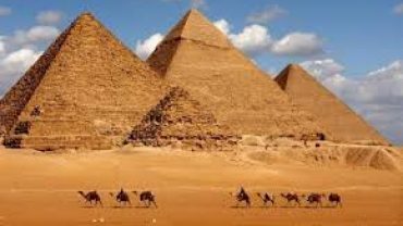 know about Giza