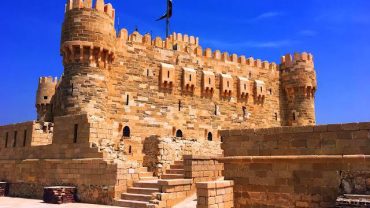 Citadel of Qaitbay